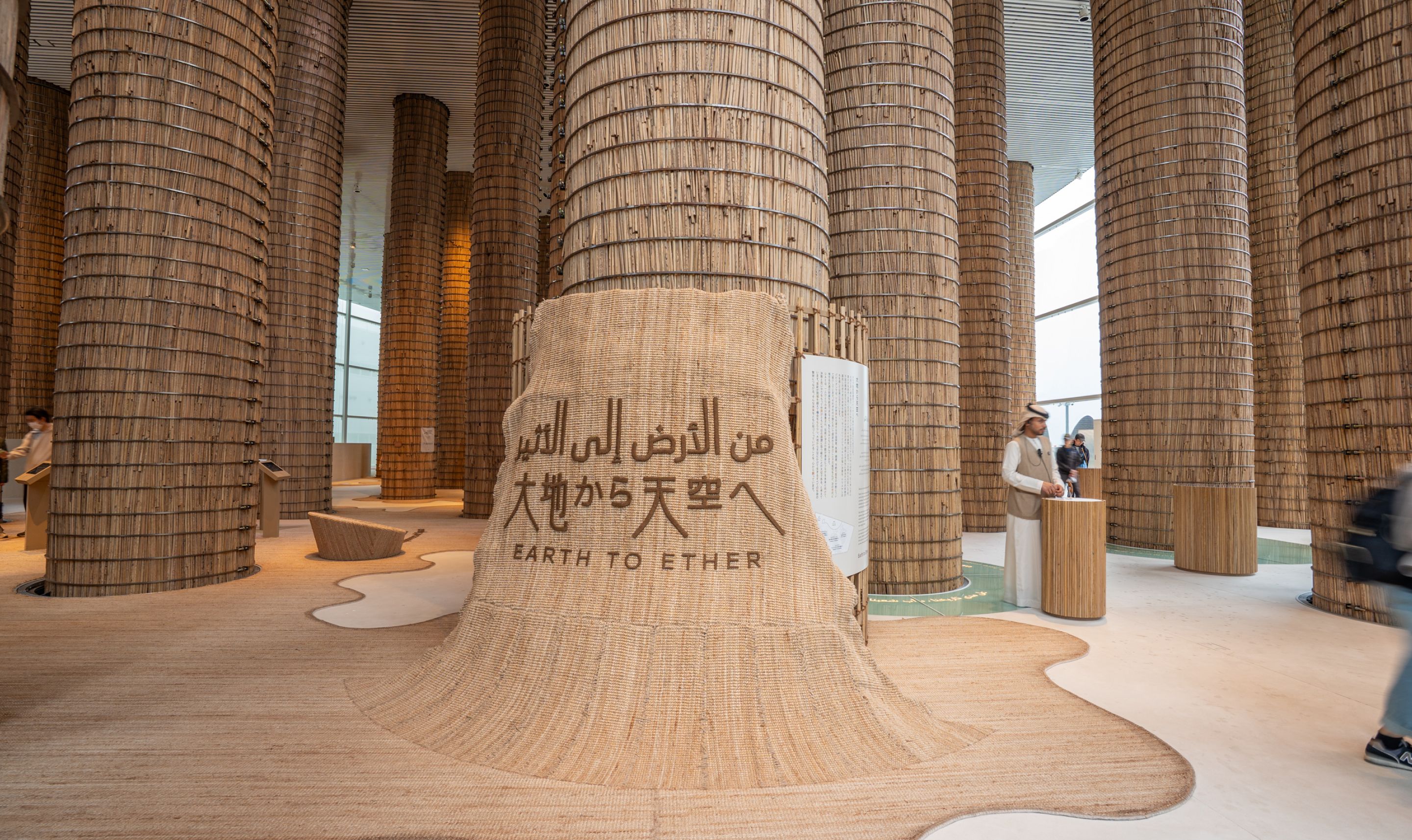 Banner_1_f5ed1f3569.jpg