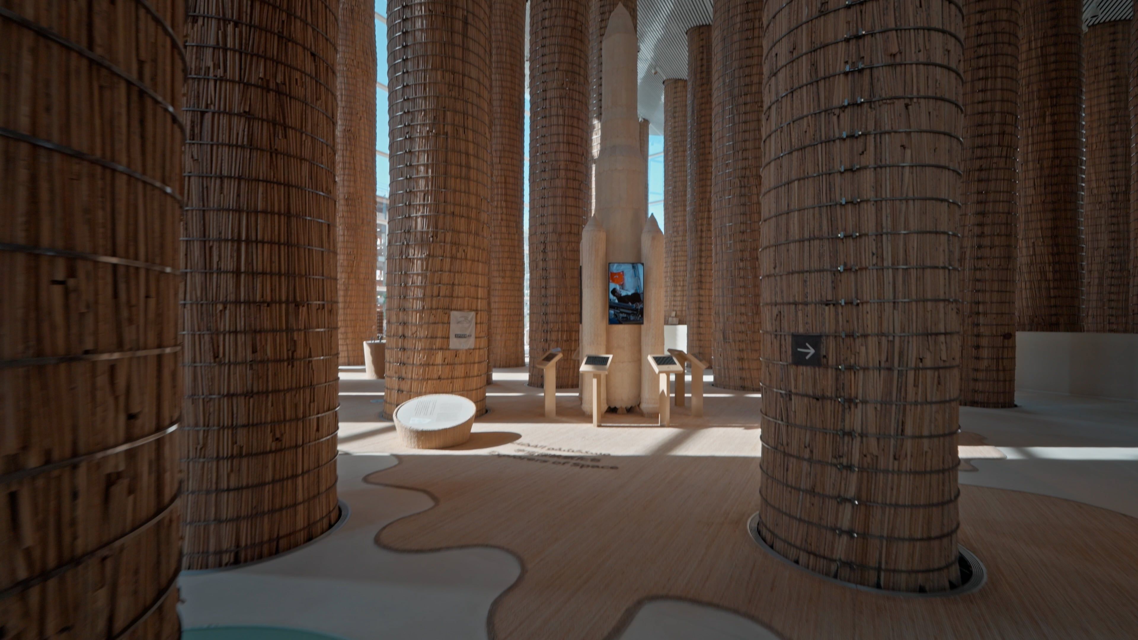 UAE Pavilion | Earth to Ether