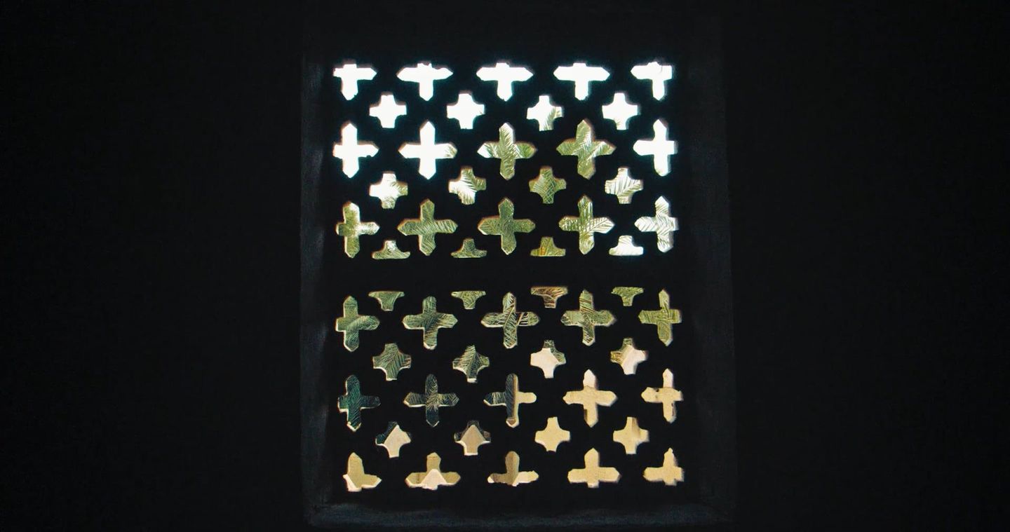 UAE Pavilion | Earth to Ether
