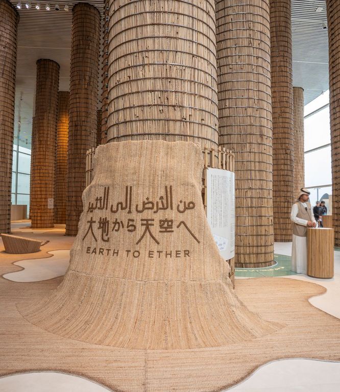 希少　UAE 七つの首長国の記憶を封じた工芸額 xsmall_Impact_2_a1091e606f.jpg